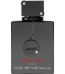 Armaf Club de Nuit Man Intense Parfum Limited Edition 105 ml